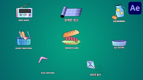 Animated Picnic and Outdoor Icons with Dynamic Text Titles