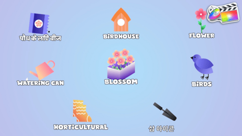Garden Icons And Titles for FCPX