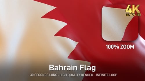 Waving Flag of Bahrain Seamless Loop Background
