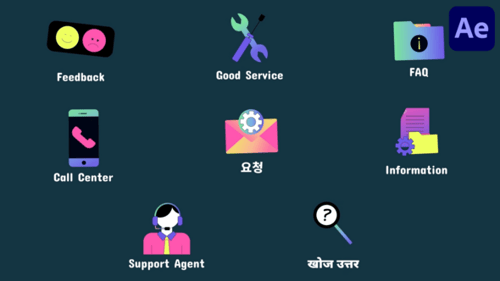 Support Service Icons And Titles for After Effects