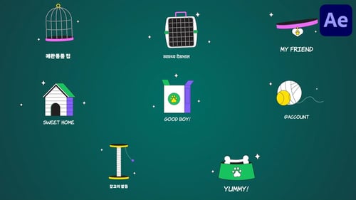 Animated Pet Icons and Titles with Glitch Effects