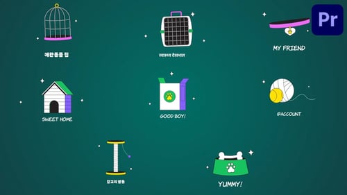 Íconos y títulos de mascotas para Premiere Pro