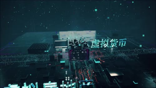 Futuristic Digital Corporate Technology Title Opener