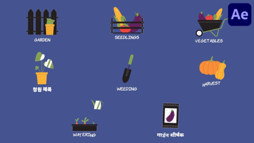Gardening And Growing Icons And Titles for After Effects