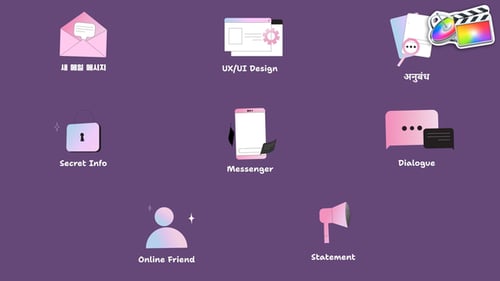 Íconos y títulos de interfaz de usuario web para FCPX