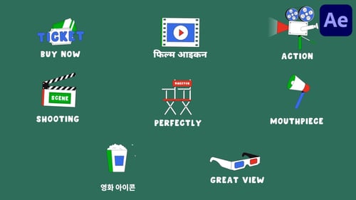 Animated Flat Design Film Production Titles