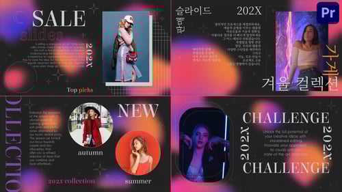 Dynamic Sale Slides with Neon Gradient Aesthetics