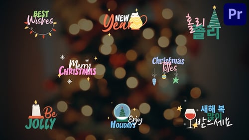 Colorful Christmas Titles for Premiere Pro