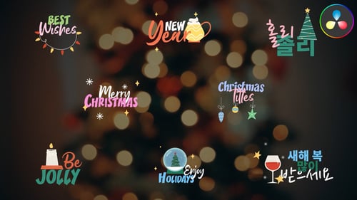 Animated Christmas and New Year Greeting Titles