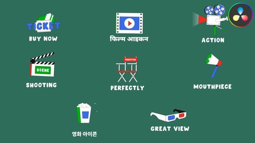 Film Production Titles for DaVinci Resolve