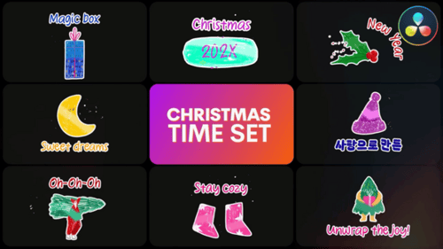Set de Navidad | DaVinci Resolve