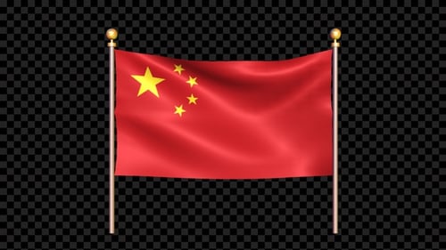 Waving China Flag Seamless Loop