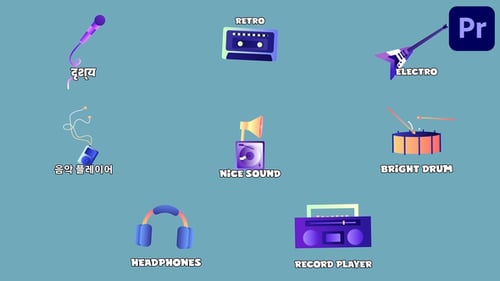 Animated Music Instrument Icons and Dynamic Typography Titles