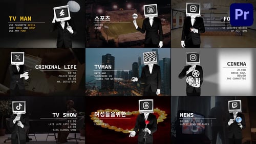 TV Man | Premiere Pro MOGRT