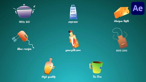 Animated Kitchen Icons & Food Titles for Cooking Videos
