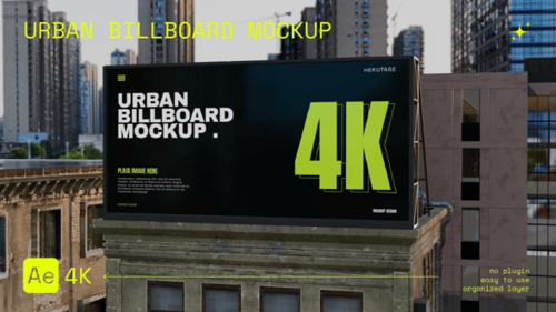 Urban Billboard Mockup