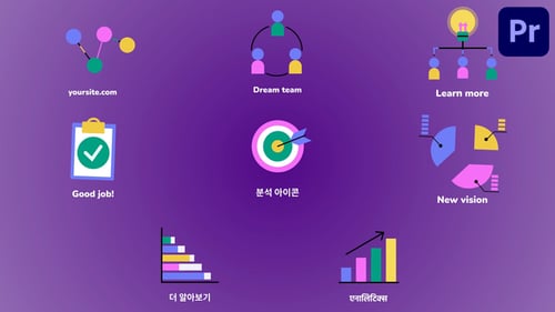 Analytics Icons for Premiere Pro