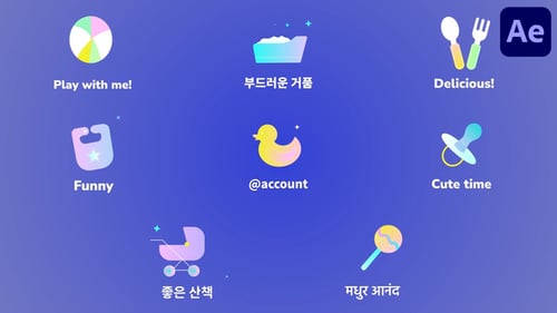 Cute Animated Baby Life Icon Set