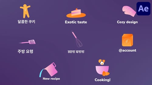 Kitchen Cooking Icons And Titles for After Effects