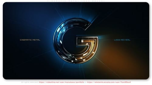 Presentación del Logo Cinematic Metal