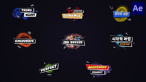 Vibrant Fluid Ink Animated Titles