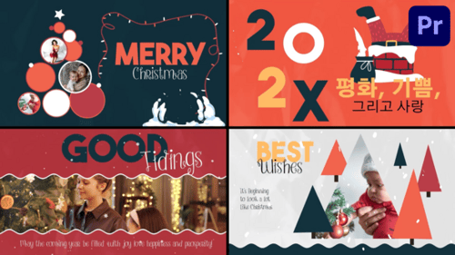 Christmas Cartoon Typography Scenes | Premiere Pro MOGRT