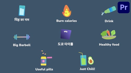 Dynamic Animated Healthy Lifestyle Icons with Customizable Titles