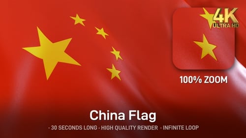 Seamless Loop of Realistic Chinese Flag Waving
