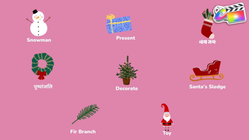 Festive Christmas Icons and Animated Text Titles