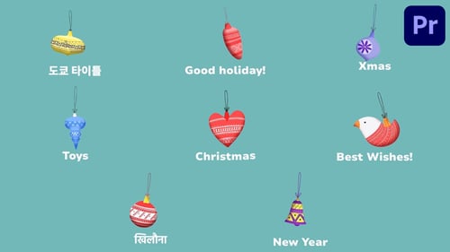 Animated Holiday Ornaments with Festive Text Titles