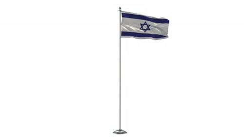 Animated Flag of Israel Waving on Pole