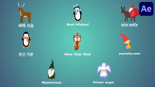 Christmas Characters Icons And Titles for After Effects