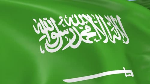 Saudi Arabian Flag Waving Realistic 3D Animation