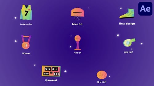 Ícones e títulos de esportes de basquete para After Effects