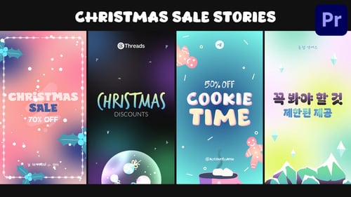 Christmas Sale Stories for Premiere Pro