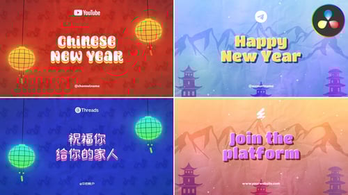 Festive Lunar New Year Opener with Animated Typography