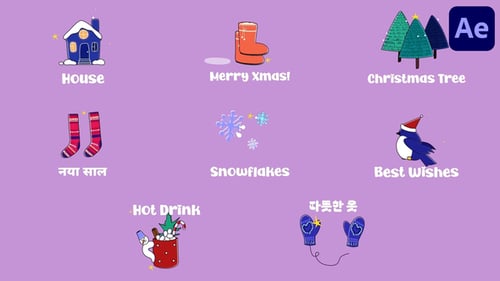 Christmas Winter Icons And Titles for After Effects