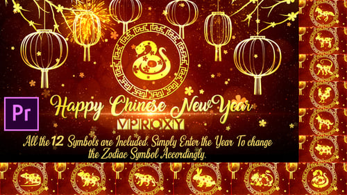 Festive Chinese New Year Opener with Golden Lanterns and Fireworks