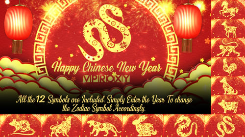 Chinese New Year Greetings
