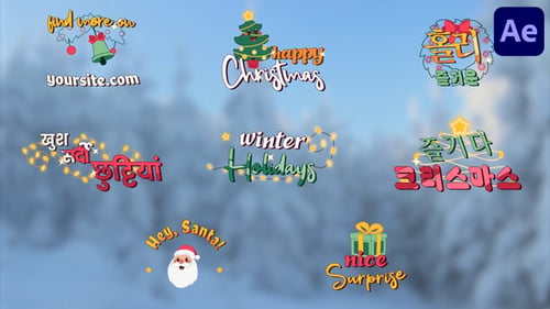 Titres de Noël pour After Effects