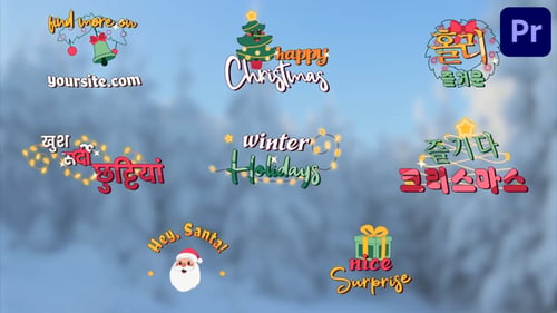 Retro Christmas and Holiday Animated Titles