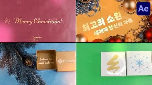 New Year Stop Motion Typography for After Effects