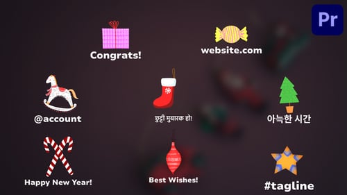 Xmas Toy Icons for Premiere Pro