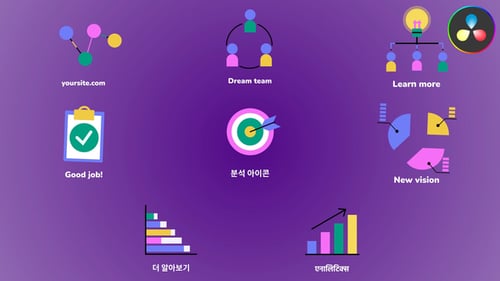 Analytics Icons for DaVinci Resolve