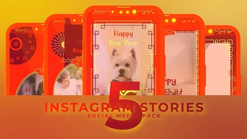 Modifier la célébration du Nouvel An chinois MOGRT Premiere Pro