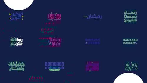 Ramadan Typography