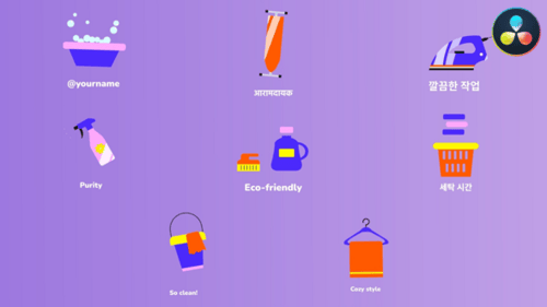 Animated Household Cleaning Icons with Dynamic Text Titles