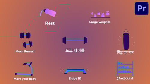Gym Icons for Premiere Pro