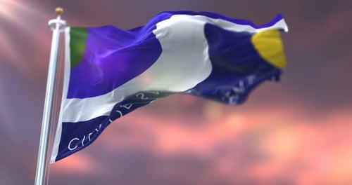 Realistic City Flag Waving against Sunset Sky