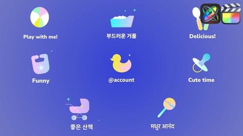 Baby Icons for FCPX